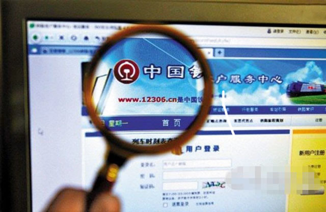警惕2025澳门特马网站www与2025新澳门天天免费精准全面释义、解释与落实与警惕虚假宣传-全面释义、解释与落实