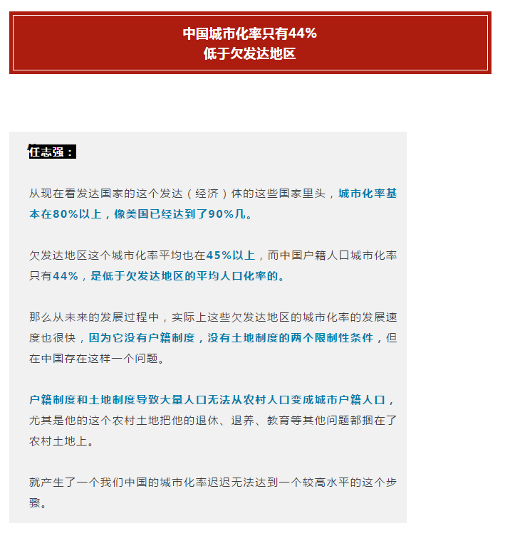 2025澳门特马网站www,词语释义、专家解析解释与落实与警惕虚假宣传